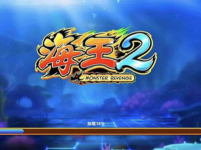 星力摇钱树诚信